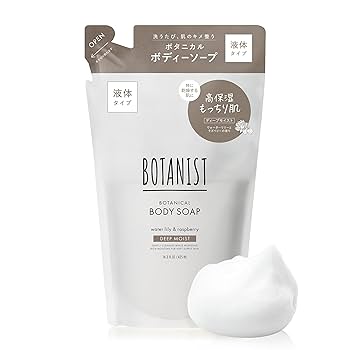 【user_c92d6aa0】15本まとめ売り ボタニストディープモイスト user_c92d6aa0】15本まとめ売り ボタニストディープモイスト