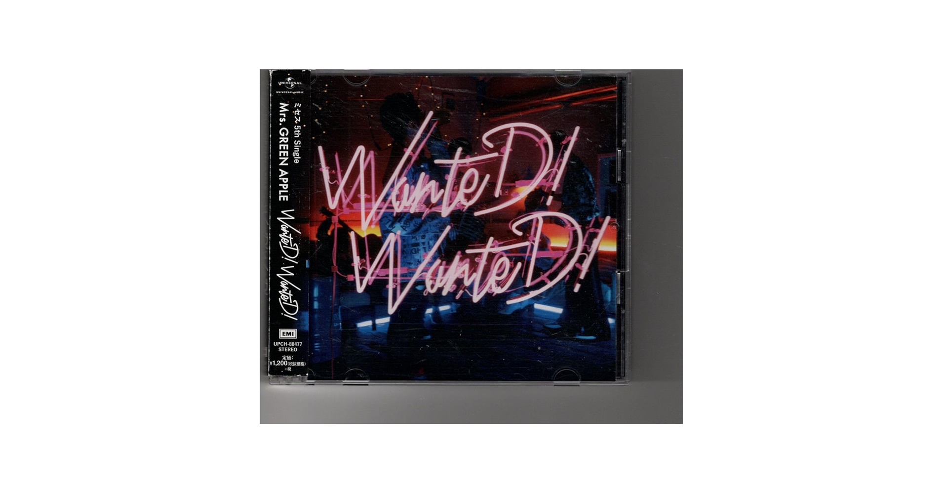 ミセスグリーンアップル wantedwanted WanteD! WanteD! 【初回限定盤】(+DVD) : Mrs. GREEN APPLE