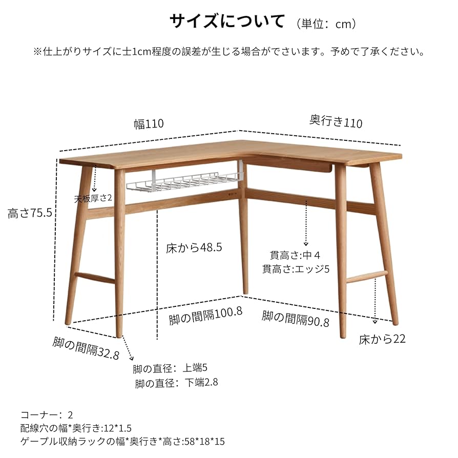 北欧調で可愛い天然木デスク無垢材 源氏木語YESWOOD 幅80cmケヤキ木目 Amazon.co.jp: 源氏木語YESWOOD 机 デスク 100％無垢材 天然木