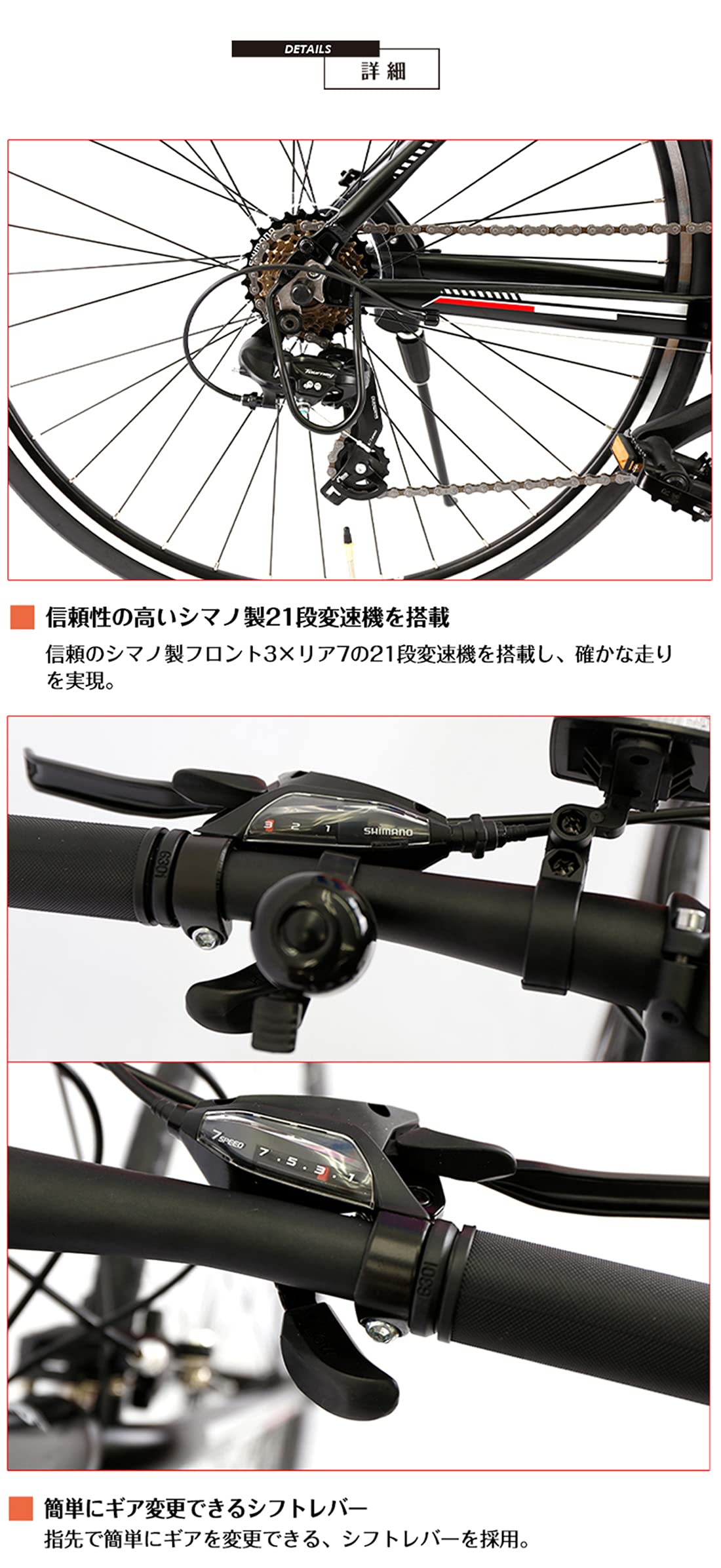 Amazon | 【ポイント10％アップ中】スピードワールド(SPEED WORLD 