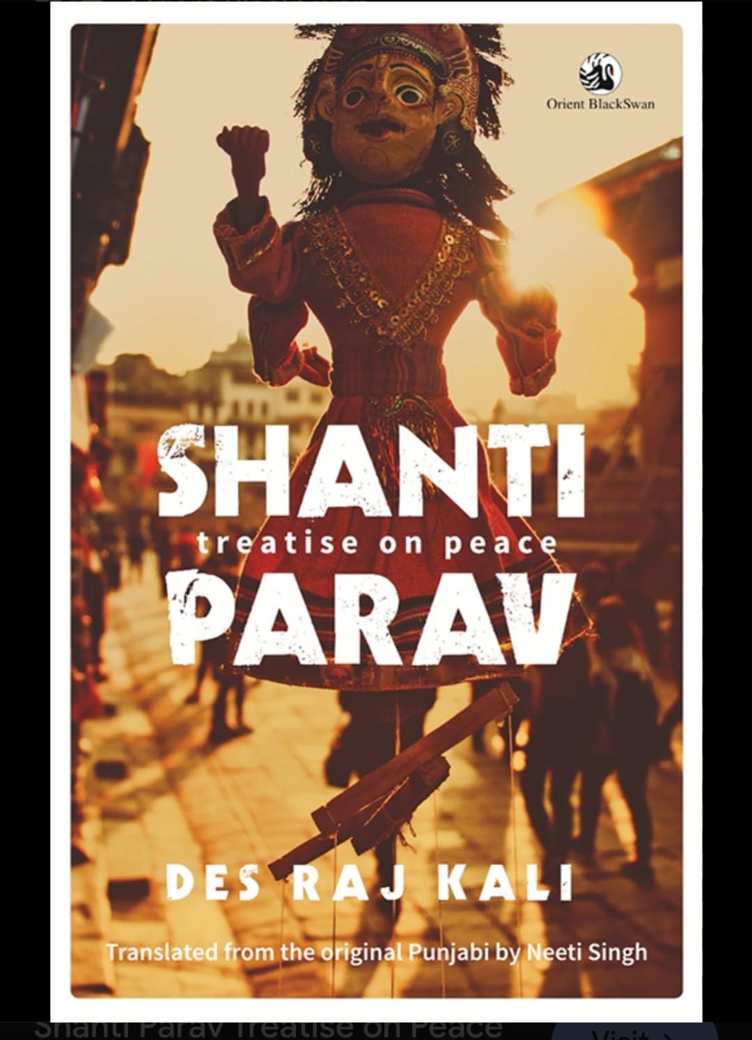 Buy Shanti Parav: Treatise on Peace — BookShops.in