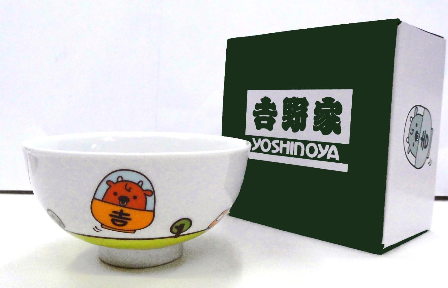 吉野家 はっぴ よっぴー ノベルティグッズ