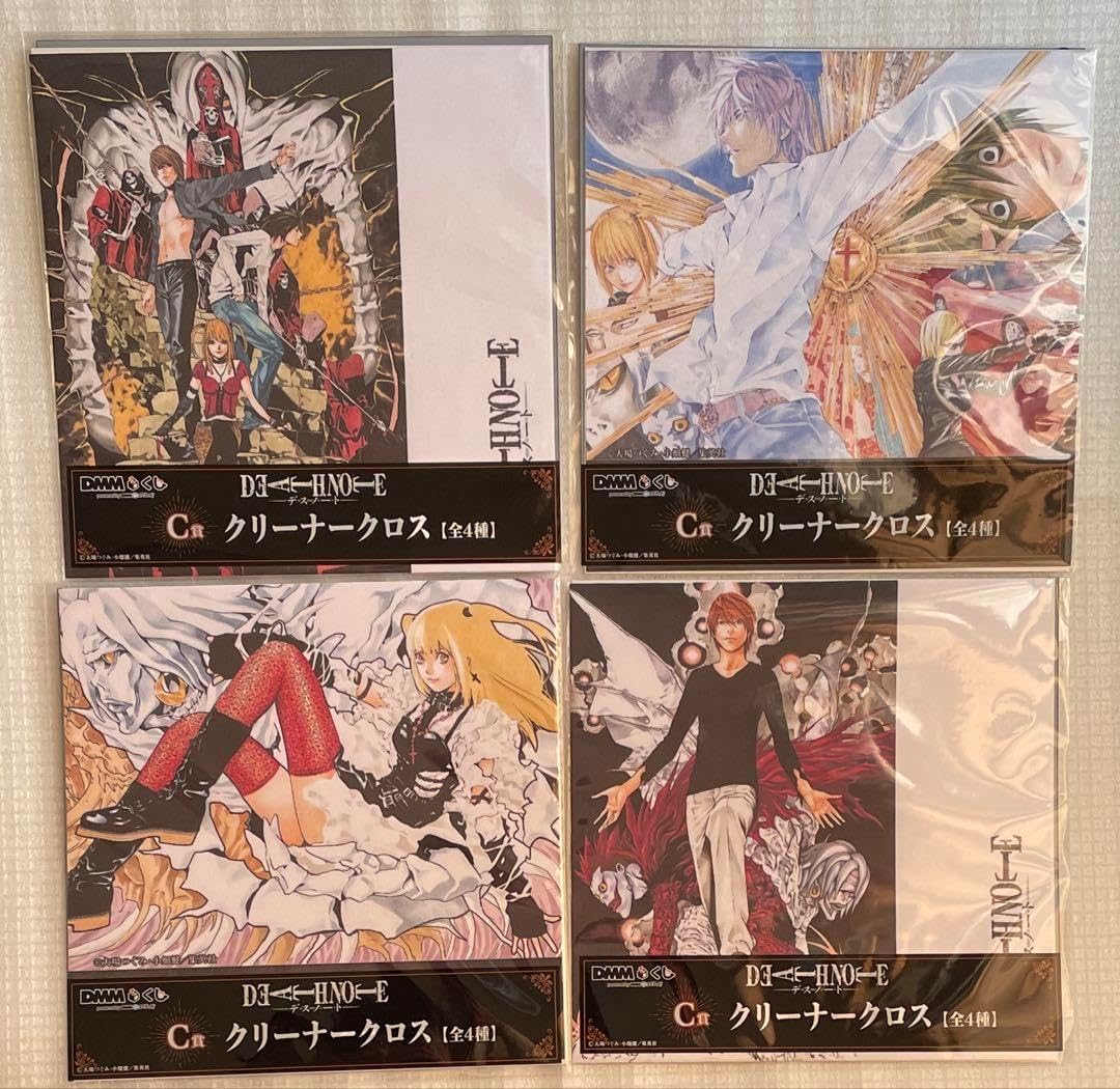 デスノート くじ C賞 クリーナークロス デスノート dmmくじ 一番くじ d