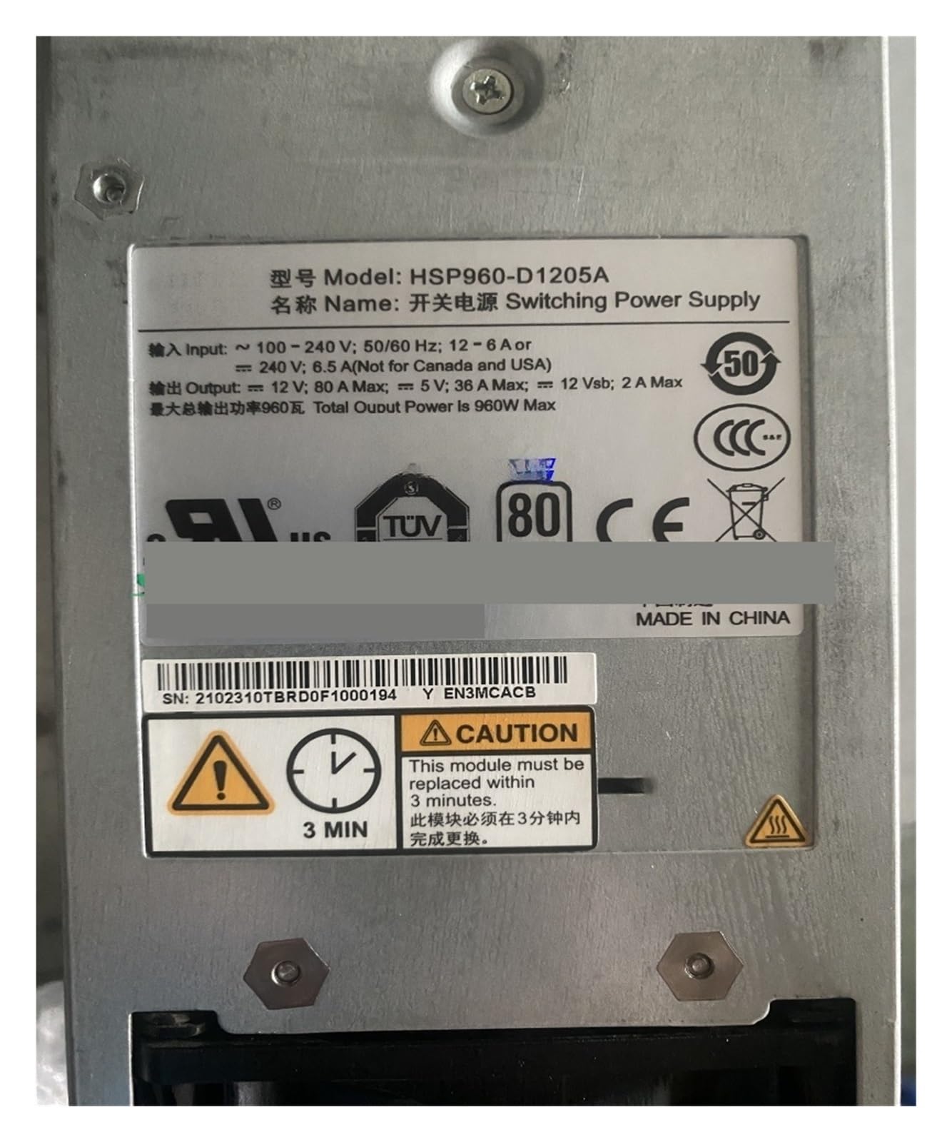 CLBSWYEJK HSP960-D1205A S5300V3 5500V3 960W Power Supply 02310TBR EN3MCACB