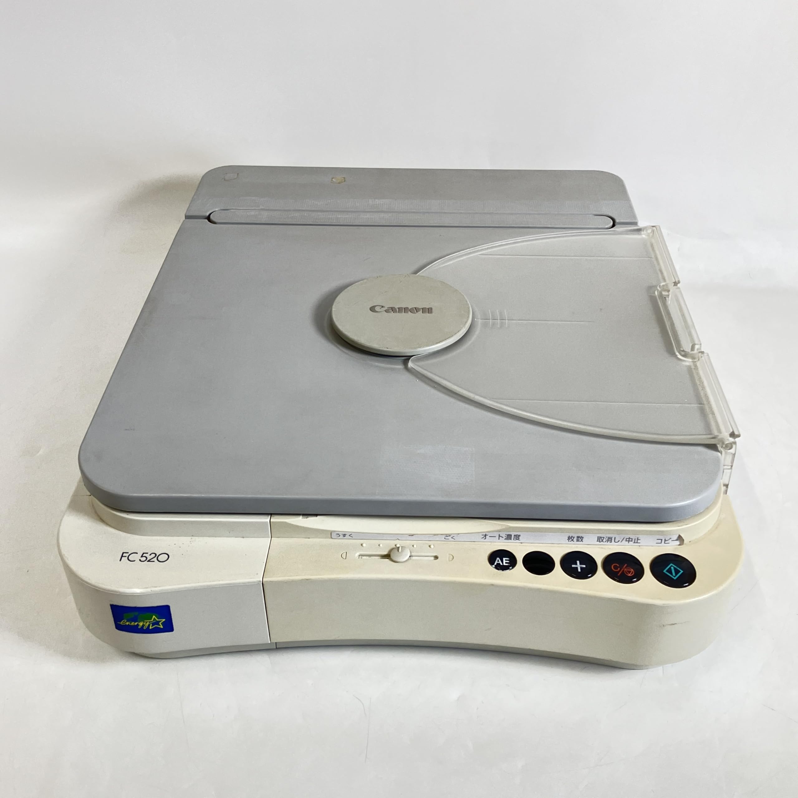 Amazon.co.jp: Canon コピー機 Canon ファミリーコピア FC520(グレー