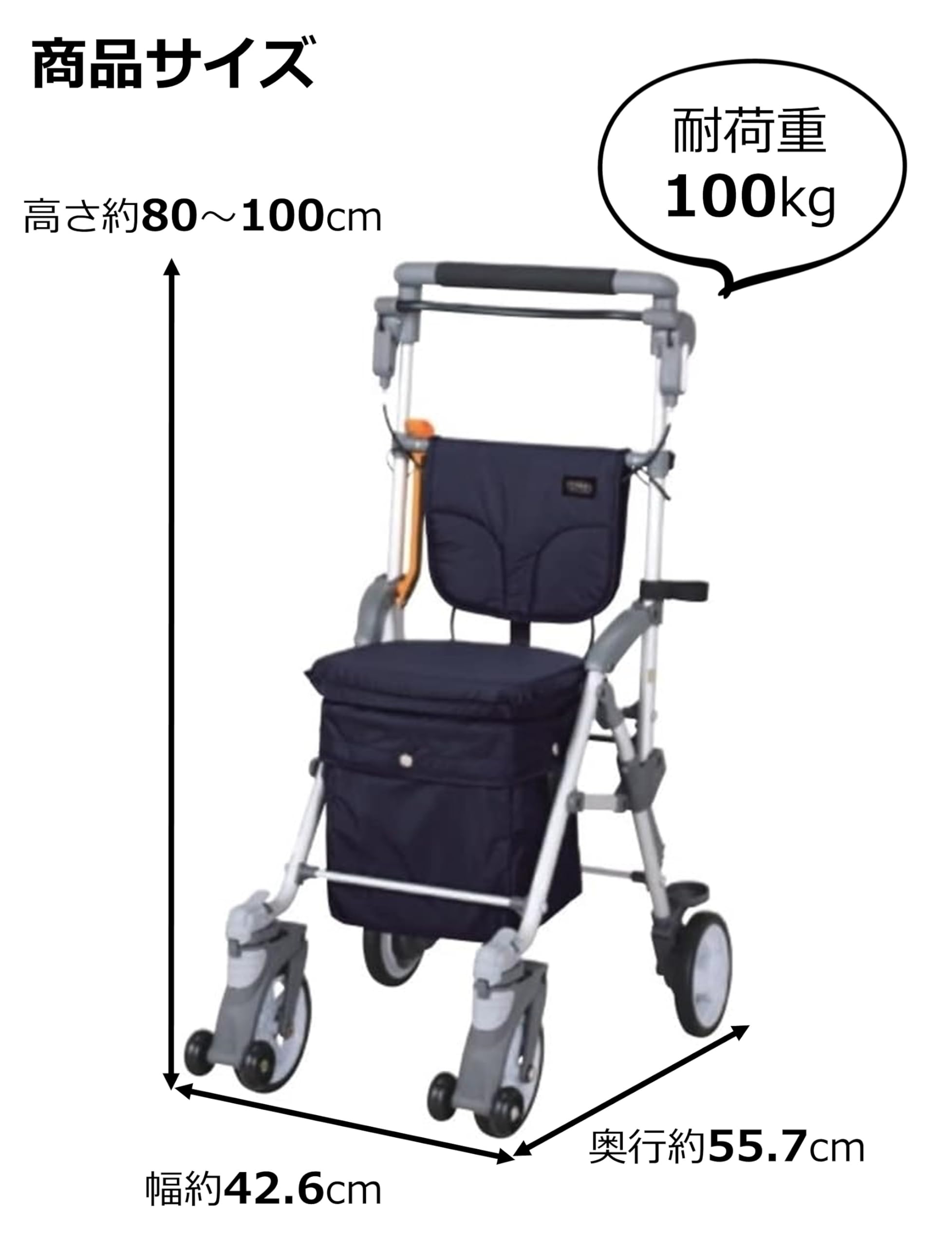 Amazon.co.jp: マキテック CB-10NB スルーンボックスN (ネイビー 