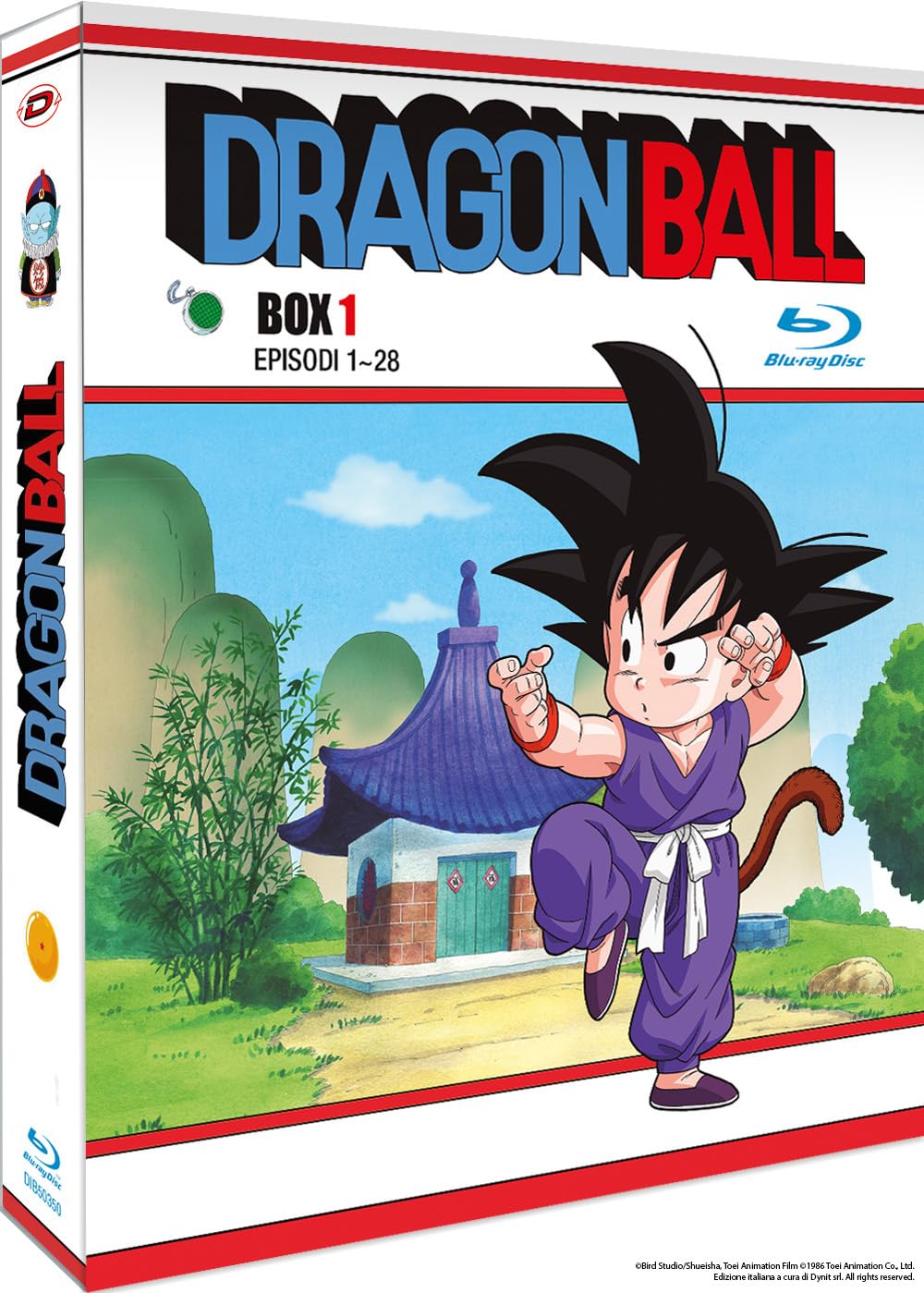 DRAGON BALL THE MOVIES Blu-ray ＃01 Amazon.co.jp: DRAGON BALL THE MOVIES Blu-ray ♯01 : 野沢雅子