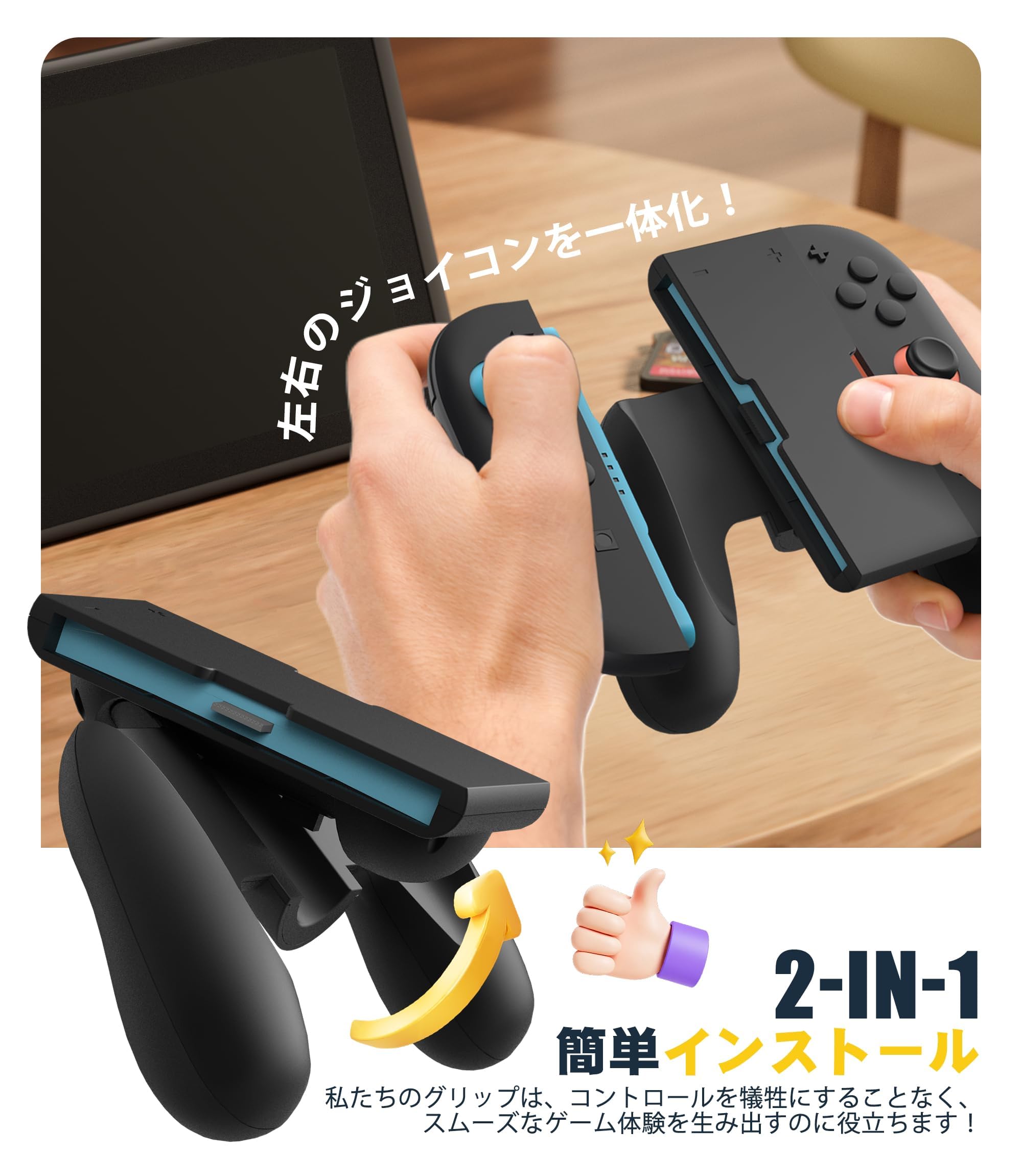Amazon.co.jp: Newzerol Switch 2用Joy-Con2充電グリップ 【2025新型