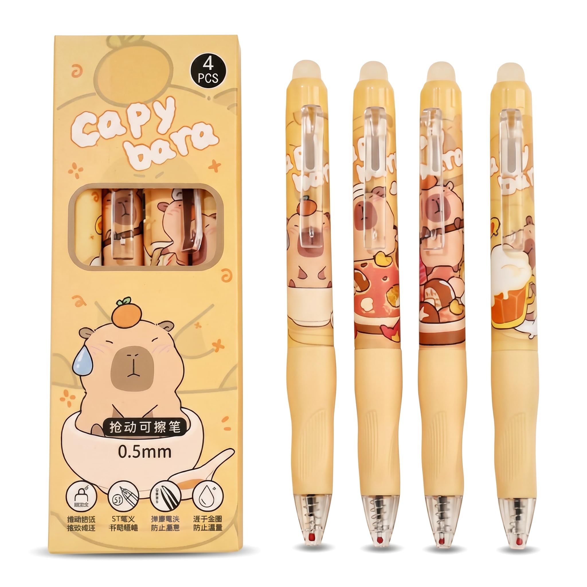 Maslasee 4 Pcs Erasable Retractable Gel Pens - Adorable Capybara Design, 0.5mm Fine Tip with Smooth Blue Ink, Cute Stationery for Office, School, Journaling, Note-Taking & Daily Writing