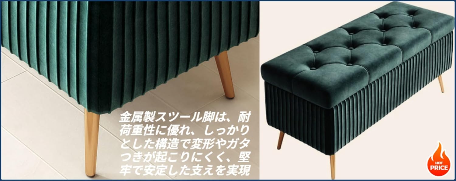 スノーマン佐久間大介さん着用エシンタリメイクデニム