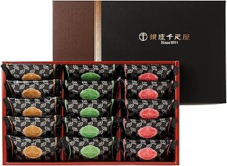 ギフト お菓子 焼き菓子 詰合せ パティスリー銀座千疋屋 銀座ミルフィーユB(15個入)
