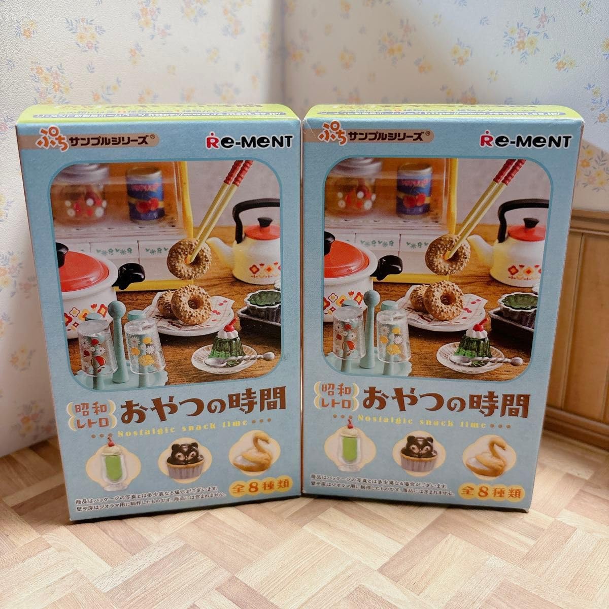 リーメント ぷちサンプル 昭和レトロ おやつの時間の通販 by y3580shop