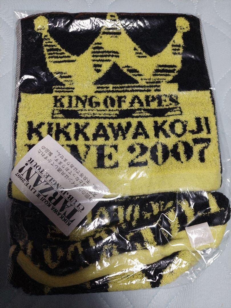 Amazon | 吉川晃司ターザントートバックタオル | アイドル・芸能人