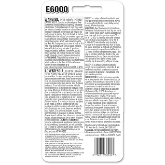 E6000 237039 Multipurpose Adhesive, Black, 2 oz (hree Pck)