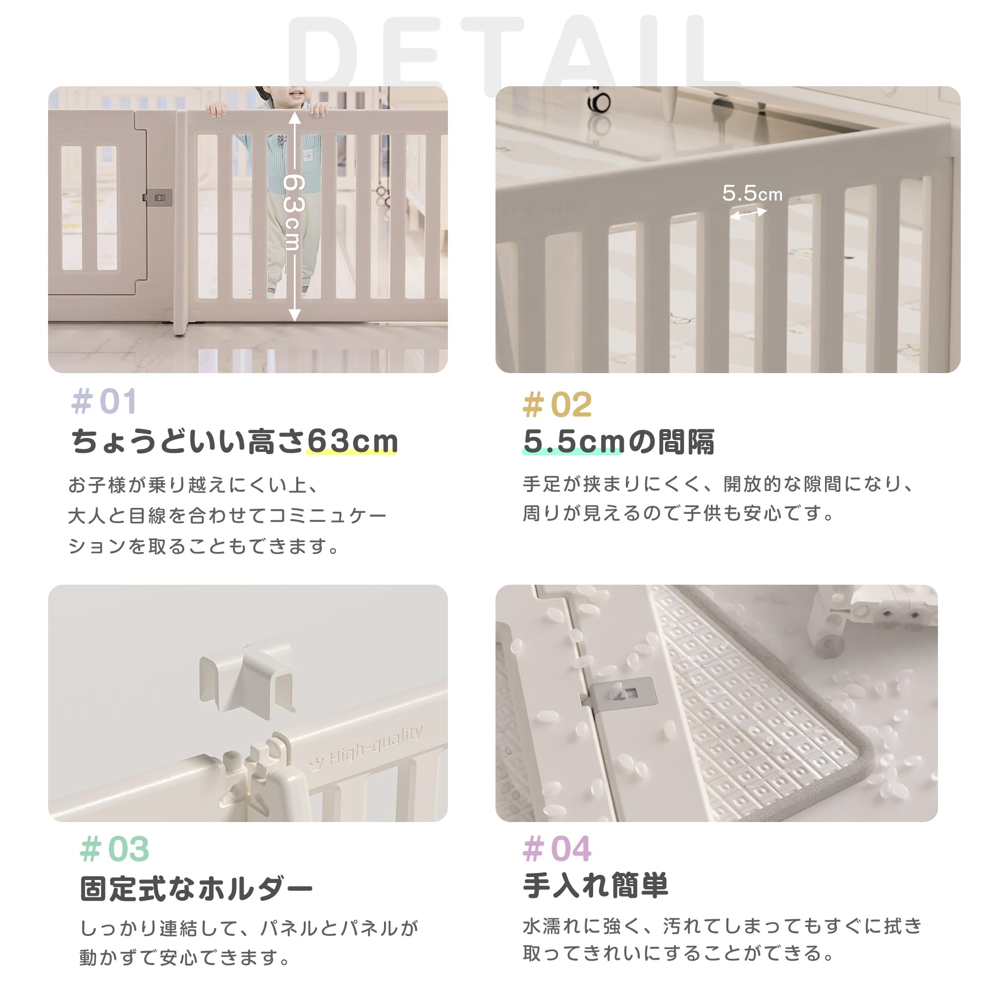 Amazon.co.jp: BTM ベビーゲート ベビーガード パーテーション ドア 