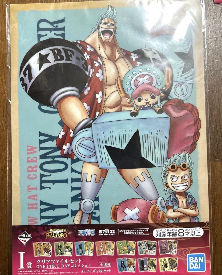 ワンピース　チョッパーショップ　in池袋　PARCO限定　クリアファイル ワンピース チョッパーショップ in池袋 PARCO限定 クリアファイル