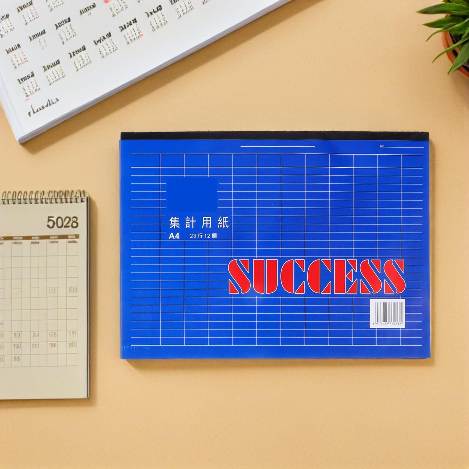 5piezas Formulario De Registro De Libro De Registro Empresarial Cuaderno De Contabilidad Para Pequeñas Seguimiento De Pedidos Organizador De Dinero Para Compras y Reordenamientos