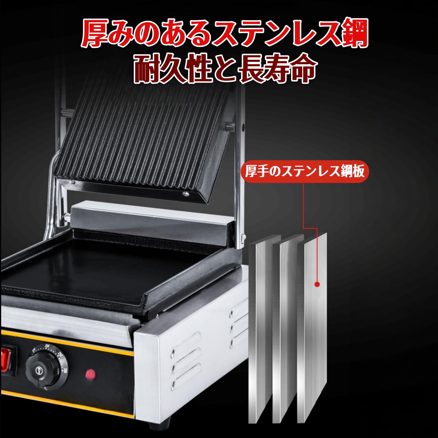 Amazon | Dudass ホットプレート ワッフルメーカー エッグロール