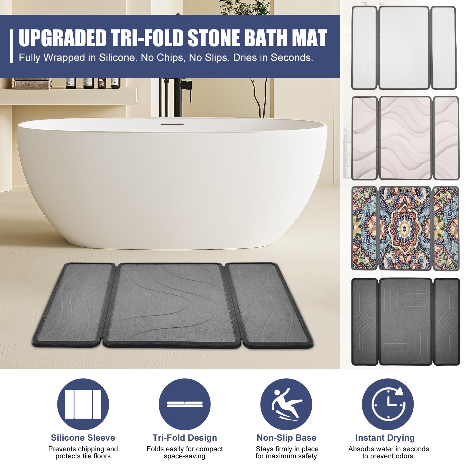 Alfombra Diatomita Baño con Funda de Silicona (Gris/Ondas Agua,50x40cm) | Alfombra de diatomita plegable (3 partes), superabsorbente, secado rápido y antideslizante para baño, ducha y lavabo