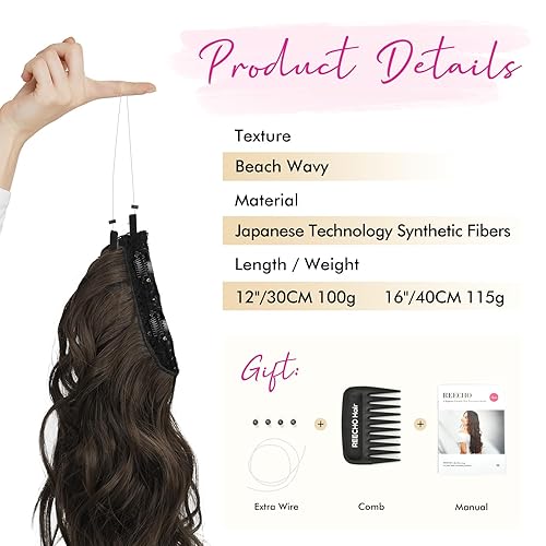 Miniatura 5 de REECHO Extensiones de cabello con hilo invisible con encaje más fino y suave (marrón oscuro, 12 pulgadas (Paquete de 1))