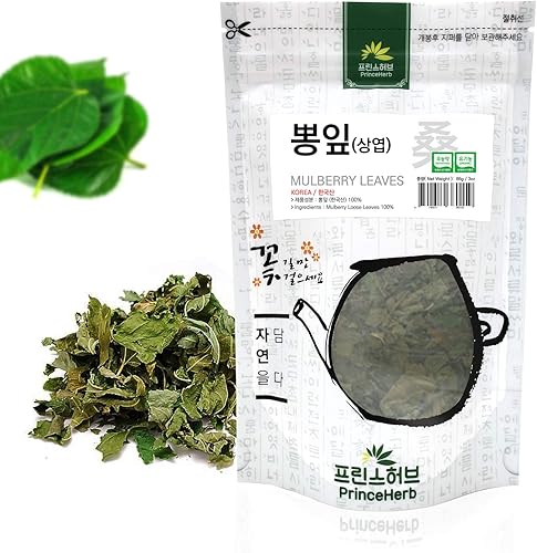 Miniatura 1 de [Hierba coreana medicinal] Hojas sueltas de morera (Sangye/) Hojas sueltas secas 3 oz (86 g)