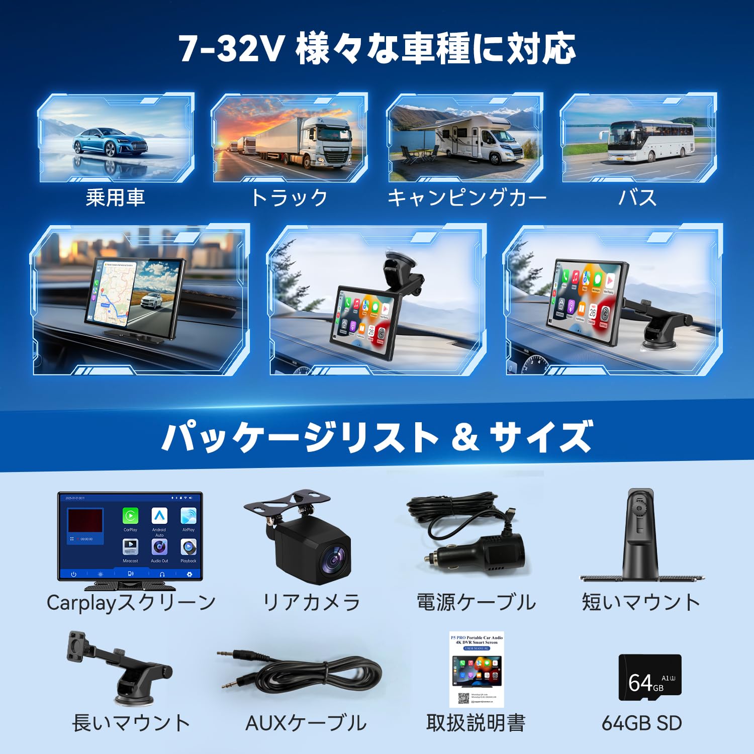 Amazon.co.jp: ディスプレイオーディオ9インチ CarPlay/Android Auto