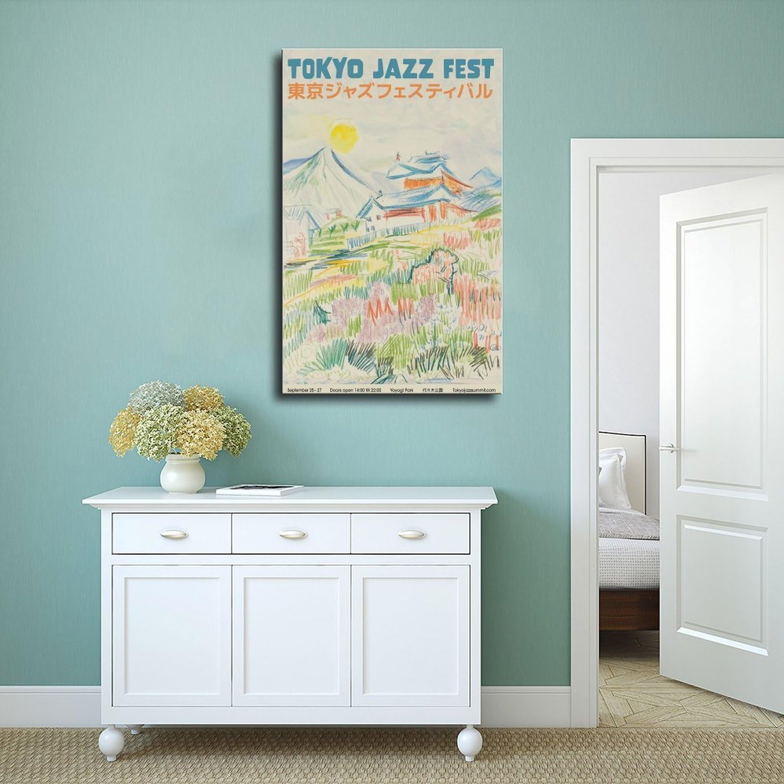 Poster su tela di Tokyo Jazz Festival, decorazione per camera da letto, ufficio, stanza, regalo, 60 x 90 cm