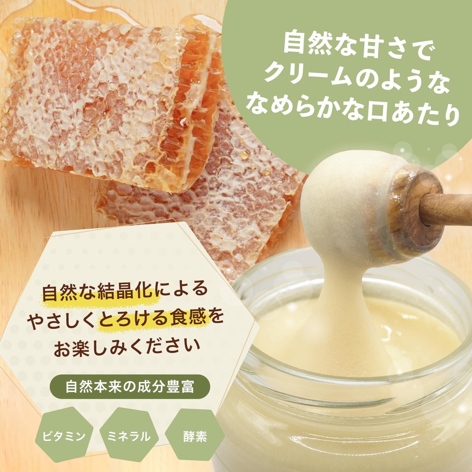 Amazon | OneRoot 北方樹林のワイルドフラワー生はちみつ カナダ産 3kg