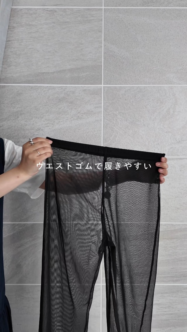 Amazon.co.jp: [タビオ] 靴下屋 縫製チュールパンツレギンス