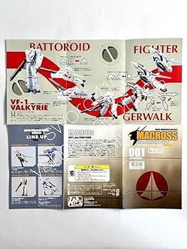 Amazon.co.jp: K&Mマクロス スーパーディメンションフィギュア 001全5 Amazon.co.jp: K&Mマクロス スーパーディメンションフィギュア 001全5