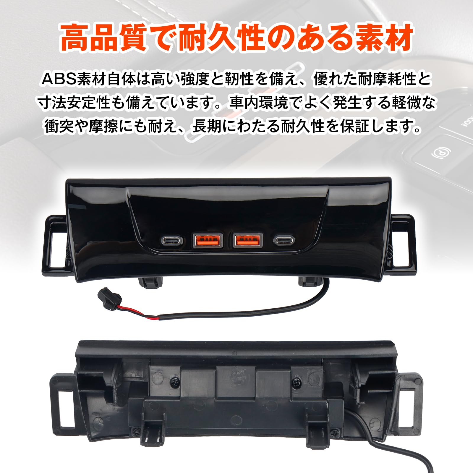 Amazon.co.jp: USB ハブ アルファード ヴェルファイア 40系 USB 増設 