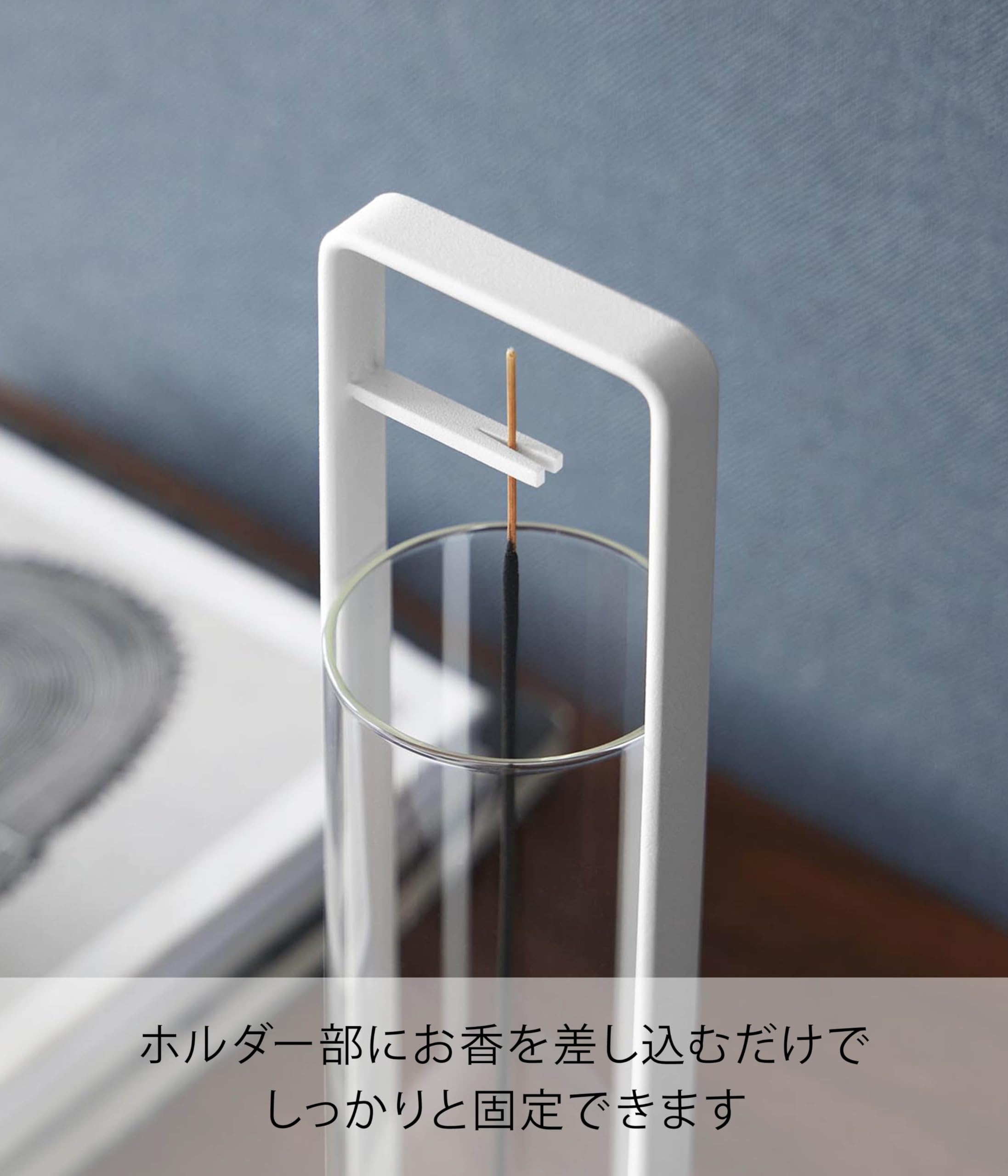 Amazon.co.jp: 山崎実業(Yamazaki) お香スタンド 灰飛び防止カバー付き