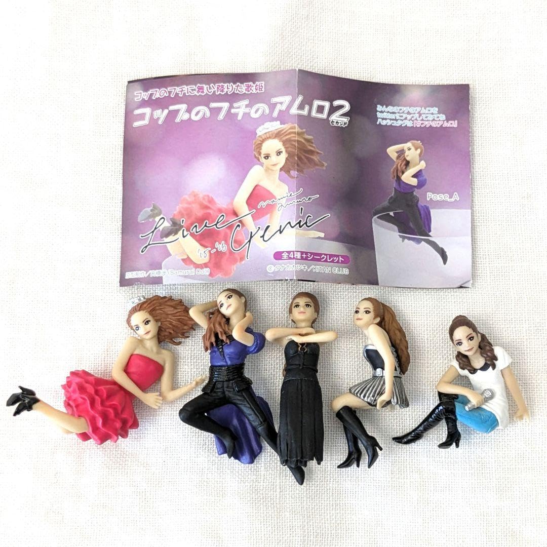 Amazon.co.jp: ☆ 売り ☆ 安室奈美恵 フィギュア コップのフチの 