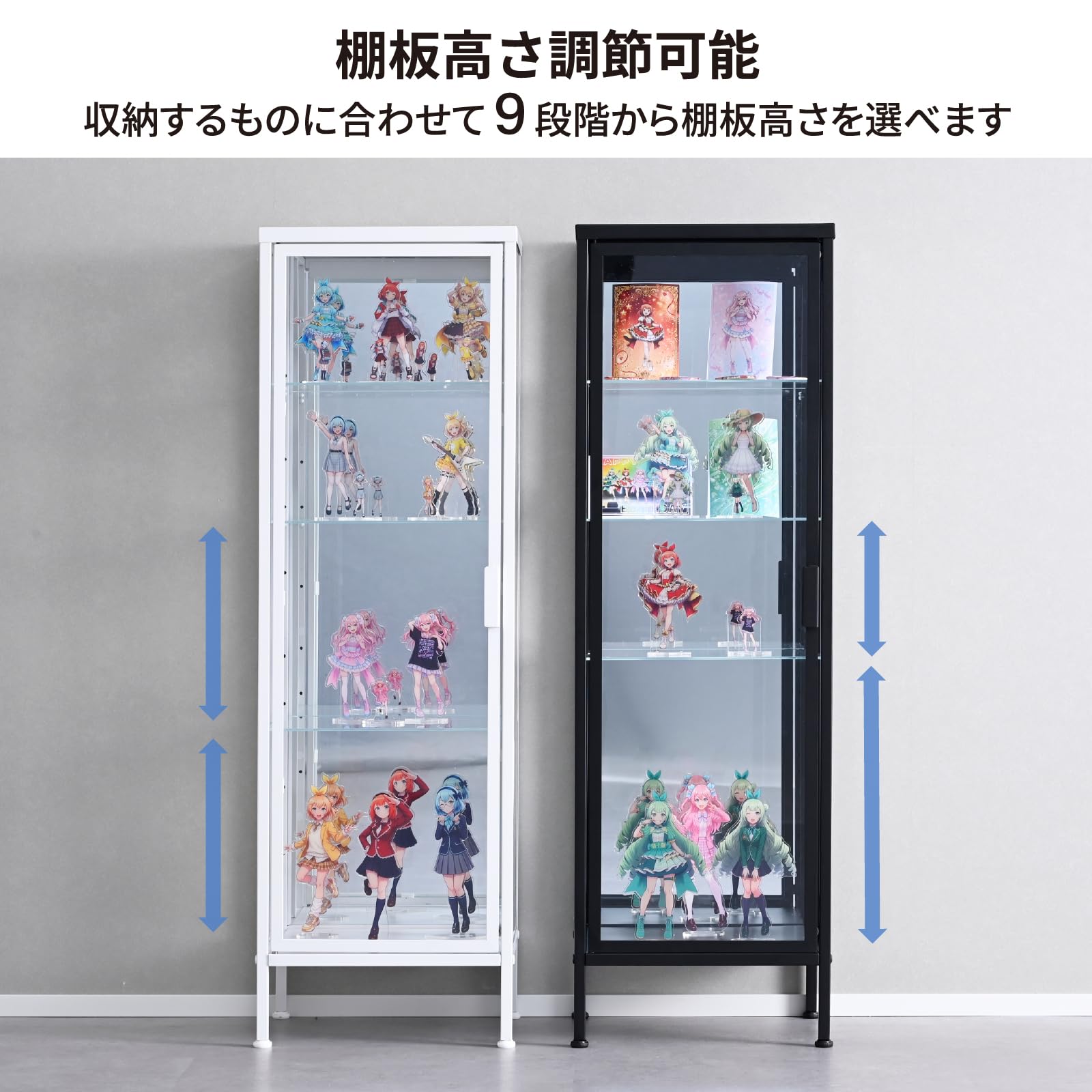 Amazon.co.jp: 山善(YAMAZEN) コレクションケース フィギュアケース 4
