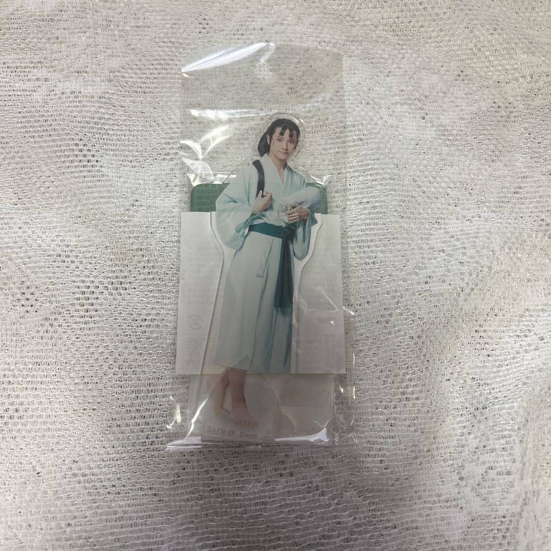 Amazon.co.jp: 忍ミュ 立花仙蔵 アクスタ 湯本健一 : おもちゃ