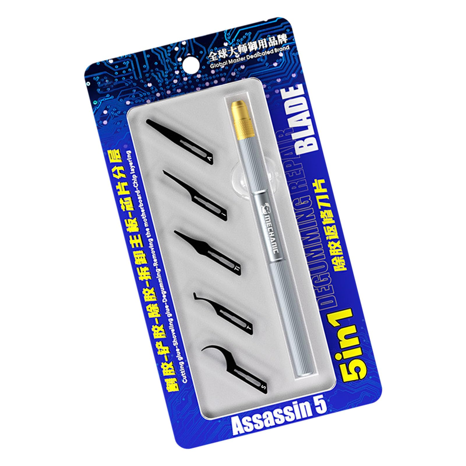 Rgybao Glu Removal Rewor Metal Lcd Screen Spudger Opening Pry Card Tool Thin Flexible Nonslip Phone Disassemble Tool Screen Openings Tools