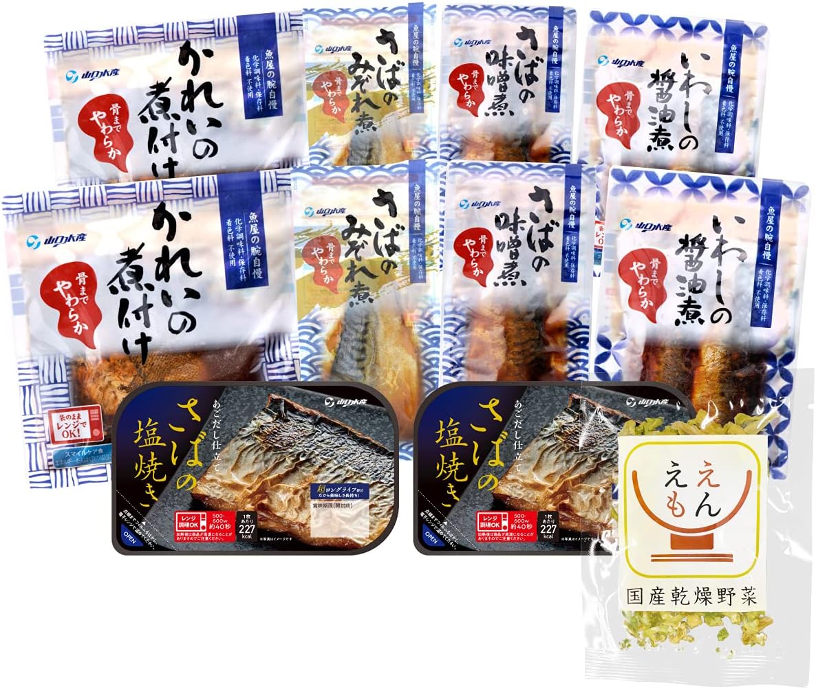 市場 黒カレイの煮付 黒カレイ 煮付 国産 64個セット 常温 和風惣菜 かれい 魚料理 おかず レトルト 市場 黒カレイの煮付 黒カレイ 煮付 国産 64個セット 常温 和風惣菜 かれい 魚料理 おかず レトルト