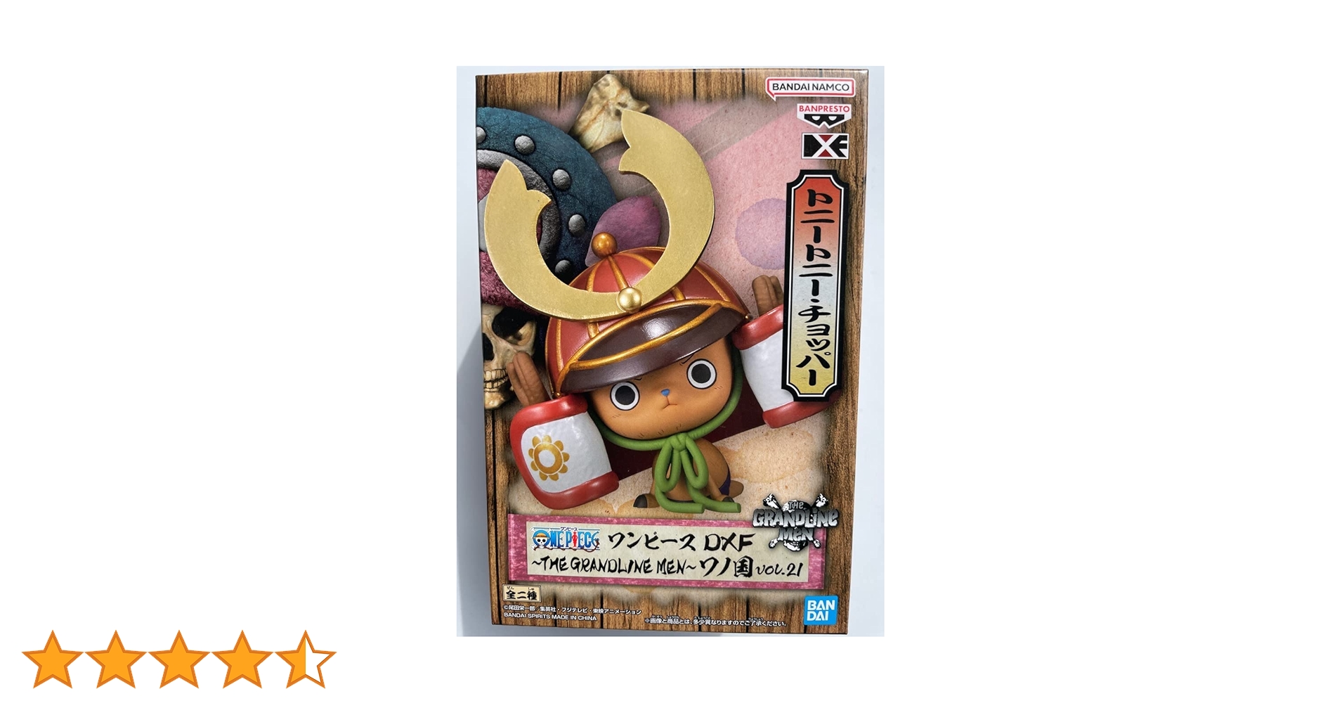 dorin☆　トワニー 61WkLq5iQiL._UF350,350_QL80_.jpg