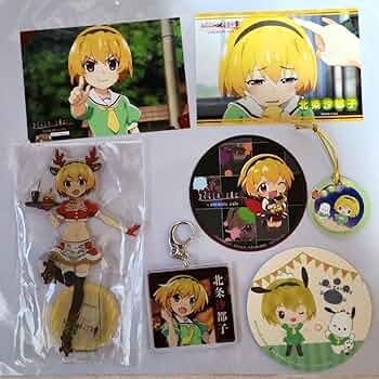 ✨ ひぐらしのなく頃に ✨ ぬいぐるみ マスコット 寝そべり 北条沙都子 セット ひぐらしのなく頃に 寝そべりぬいぐるみ 古手梨花 羽入 北条