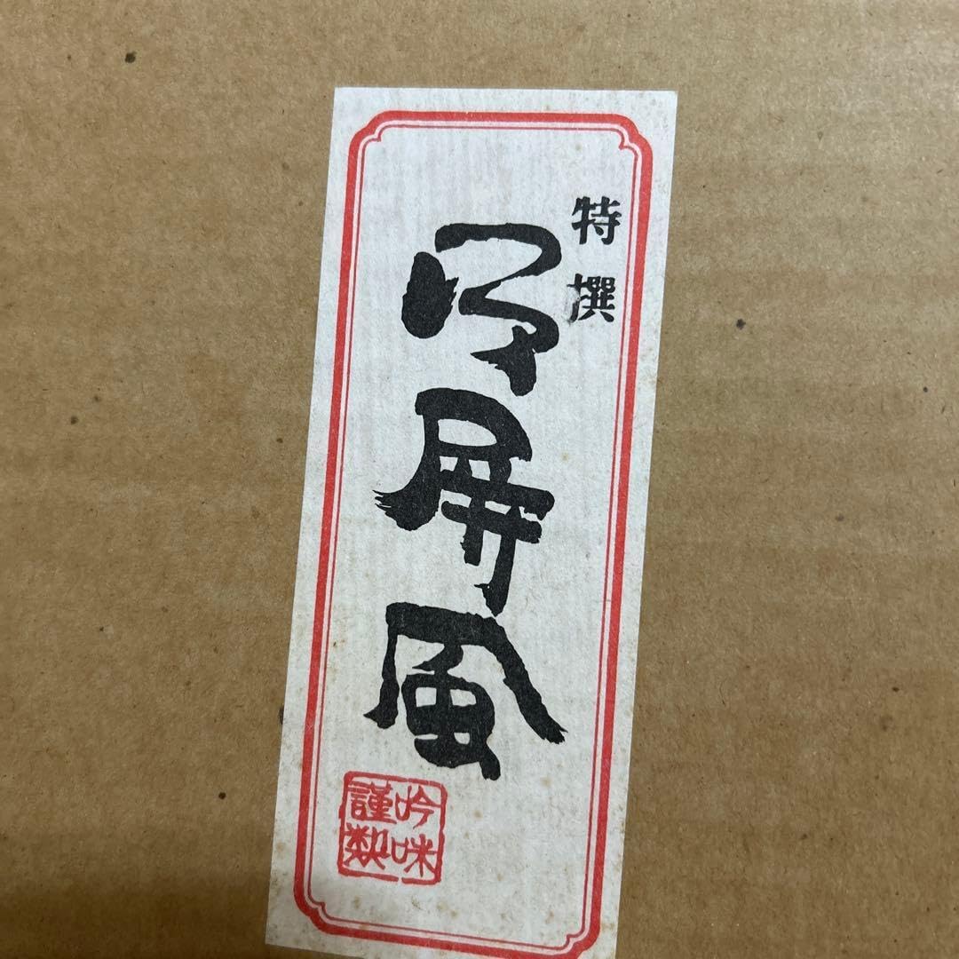 金屏風　折れ屏風　おひなさま　道具　ひな祭り　お雛様　雛人形　三つ折り屏風 雛人形 屏風 三つ折り 金屏風 折れ屏風 おひなさま 道具 ひな祭り