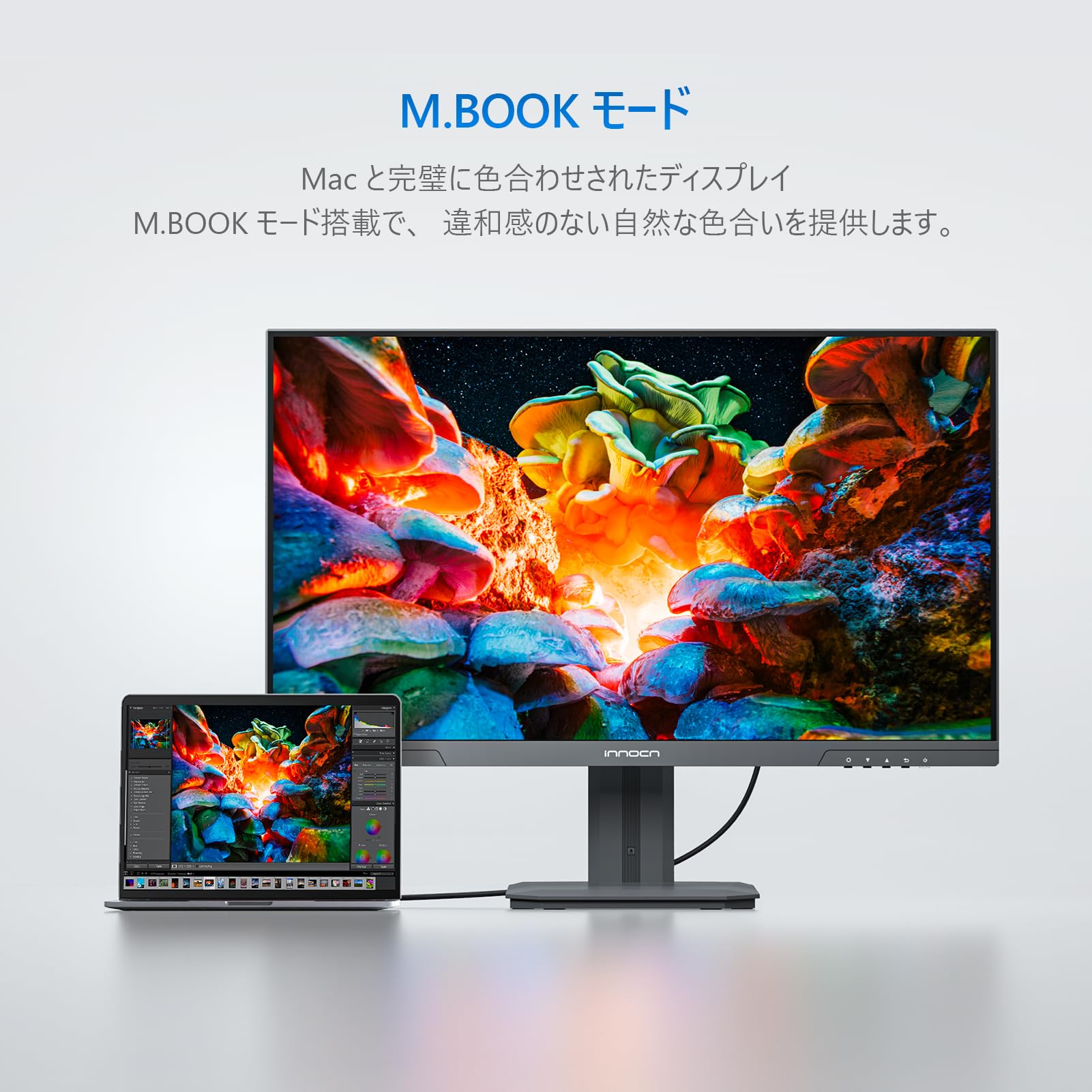 ディスプレイ・モニター本体 INNOCN 27D1U Amazon.co.jp: INNOCN 27インチ モニター 4K UHD (3840 x 2160) IPS非