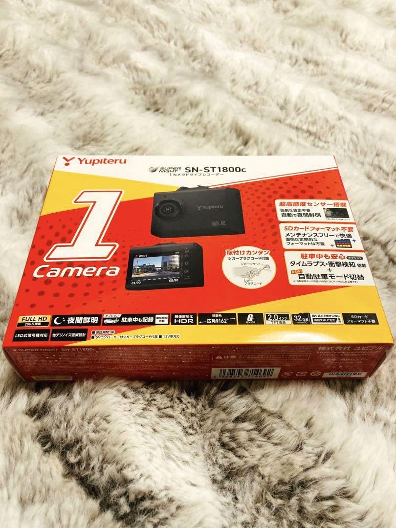 Amazon.co.jp: SN-ST1800c ドライブレコーダー 完全未開封品 : 車＆バイク