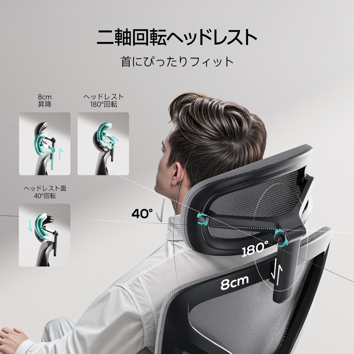 Amazon.co.jp: Hbada E203 オフィスチェア デスクチェア 椅子 