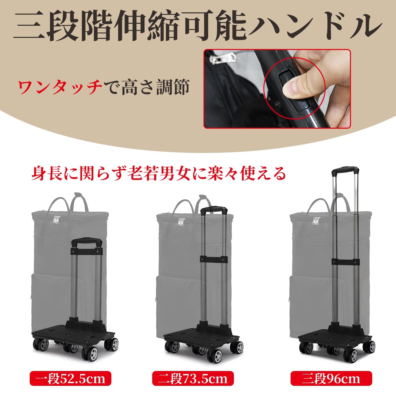 ショッピングカート 5輪 買い物カート【拡張り13cm 】大容量 50L 保冷保温機能付き 2WAY 広タイバー360°回転自在キャスター3段階高さ調節可能 耐荷重45kg フック付き 高齢者向けショッピングカート 買い物かご 簡単組立 荷物運び、ピクニック、ショッピング、旅行などに便利、防災グッズ Amazon｜HeGeed ショッピングカート 5輪 買い物カート【拡張り13cm
