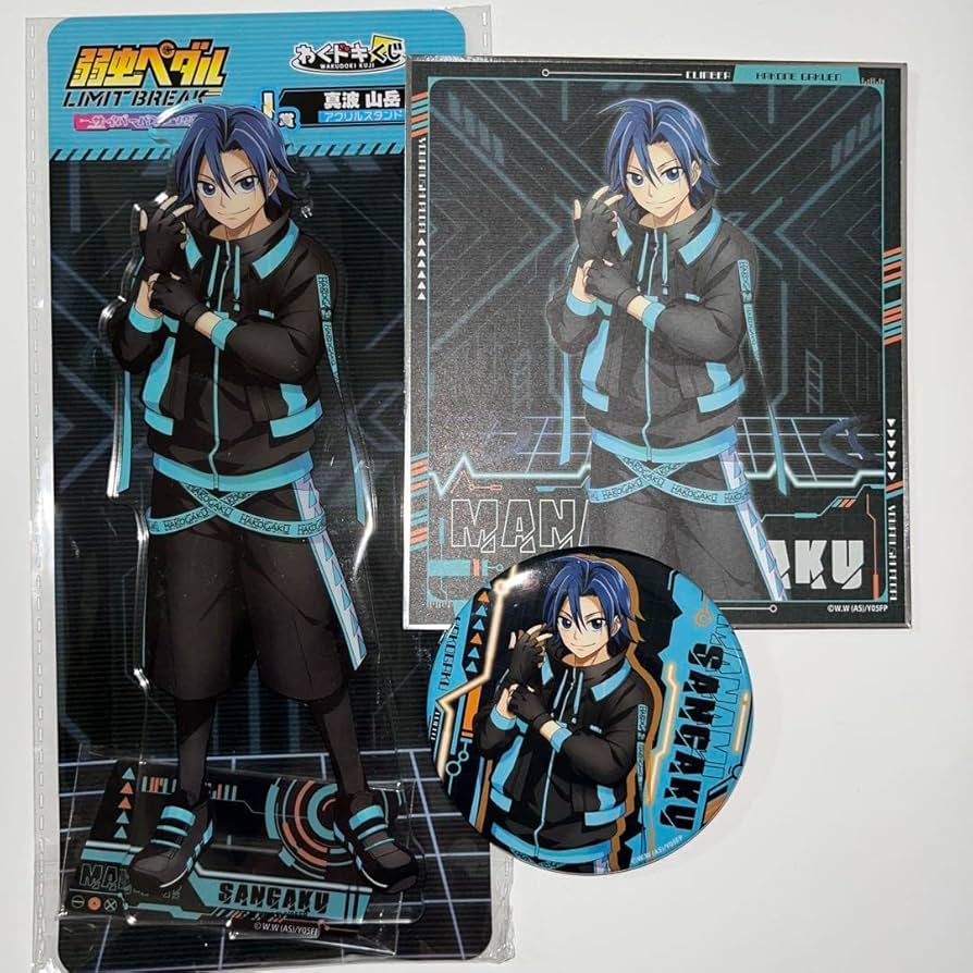 弱虫ペダルセット Amazon.co.jp: 弱虫ペダル コミック 1-30巻セット (少年