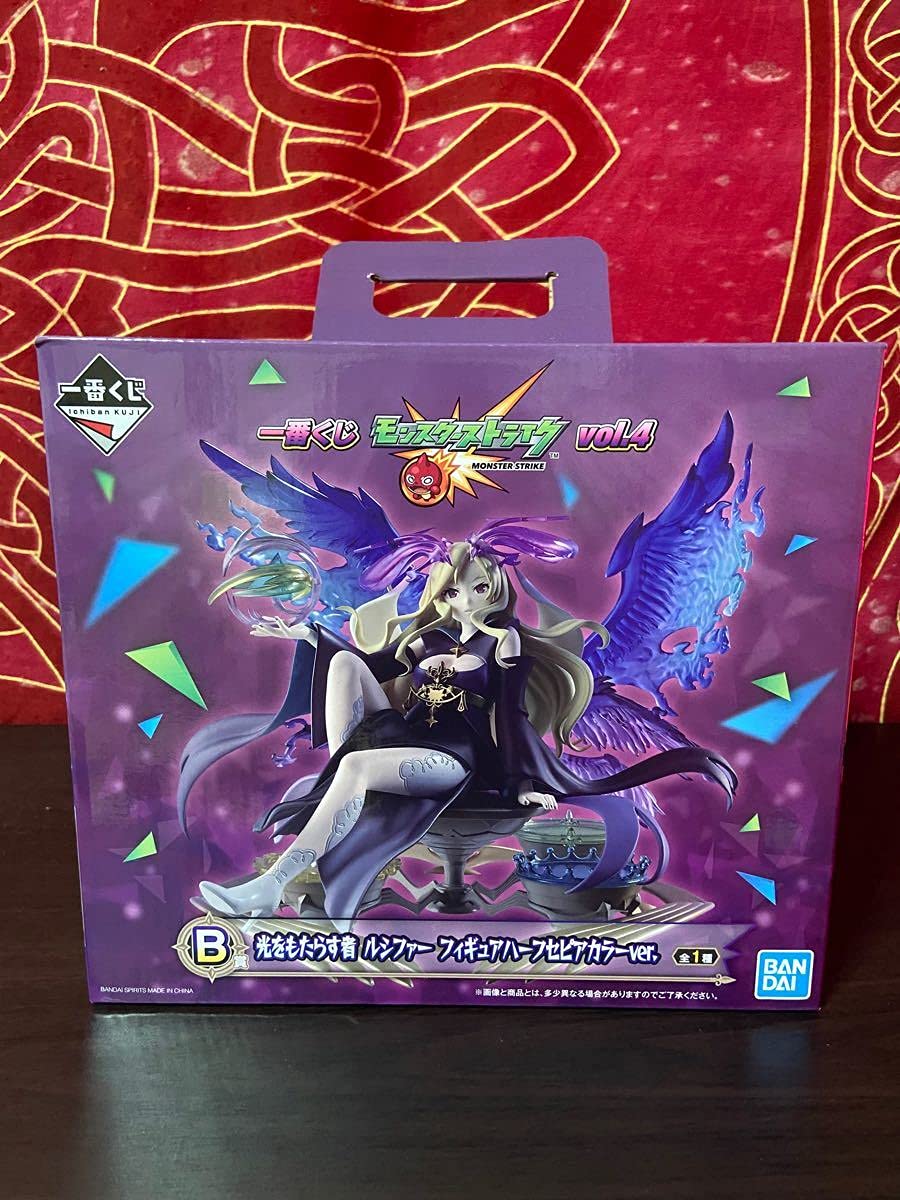 一番くじ モンスターストライク vol.4 一番くじ モンスターストライク vol.4 光をもたらす者