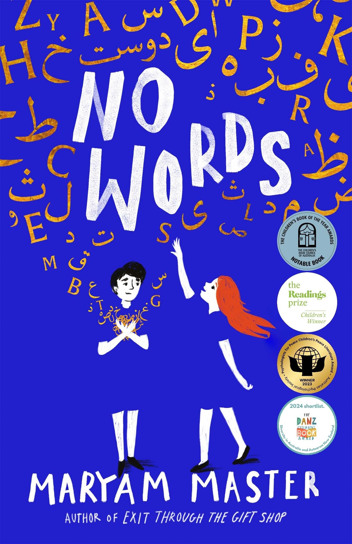 Buy No Words — BookShops.in