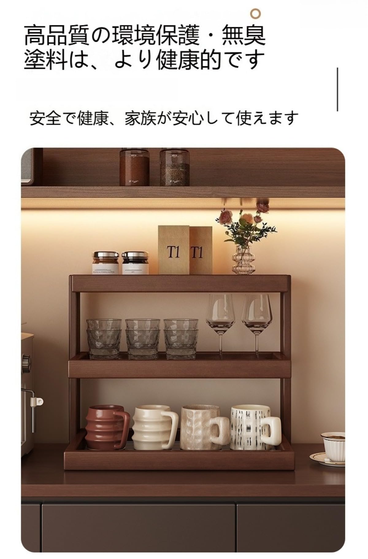 Amazon.co.jp: 【Auyyhui】3 段式キッチンラック 樹脂ウィッカー製 