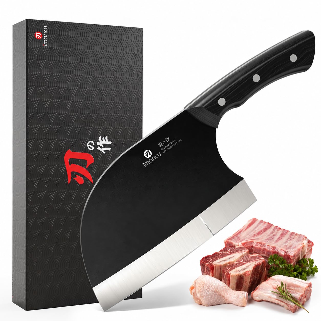 imarku 6.7" Butcher Knife, Serbian Cleaver Knife Japanese Steel, Dad Gifts