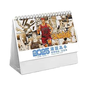 スラムダンク　万年カレンダー　新品未開封 THE FIRST SLAM DUNK スコアボード型万年カレンダー: 雑貨｜東映